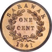 1 Cent - Charles V. Brooke Rajah reverse image