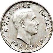 5 Cents - Charles V. Brooke Rajah obverse image