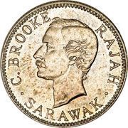 20 Cents - Charles Brooke Rajah obverse image