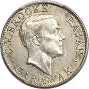 20 Cents - Charles V. Brooke Rajah obverse image