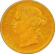 ¼ Cent - Victoria Trial Strike obverse image