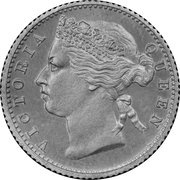 ¼ Cent - Victoria Trial Strike obverse image