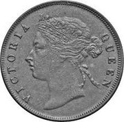 1 Cent - Victoria Trial Strike obverse image