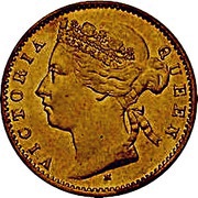 10 Cents - Victoria Trial Strike obverse image