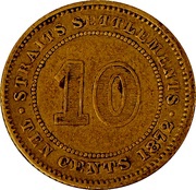 10 Cents - Victoria Trial Strike, Malaysia, 1872-1873 reverse image