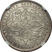 1 Dollar - George V, Malaysia, 1919-1926 reverse image