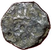 1 Katun - Sultan Abdul Jalil Shah III reverse image