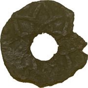1 Tra - Sultan Zainal Rashid Al Muazzam Shah I obverse image
