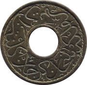 1 Pitis - Mansur obverse image
