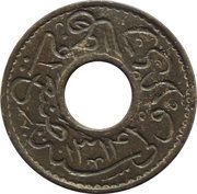 1 Pitis - Mansur reverse image