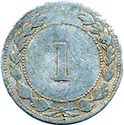 1 Cent - Zainal Abidin III reverse image
