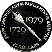25 Dollars 250th Anniversary of Parliament, Bahamas, 1979 reverse image
