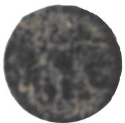 1 Pitis - Kali Malik Al-Adil, Malaysia, 1700-1800 reverse image