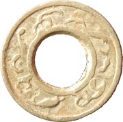 1 Pitis obverse image