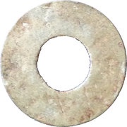 1 Pitis, Malaysia,  reverse image