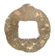 1 Pitis, Malaysia,  reverse image