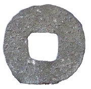 1 Pitis, Malaysia,  reverse image