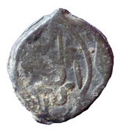 1 Pitis obverse image