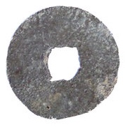 1 Cash - Kaiping yuanbao; Tin imitation, Malaysia,  reverse image