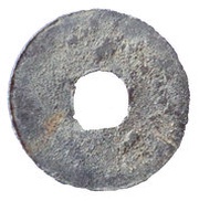 1 Cash - Tiansheng Yuanbao; Tin imitation, Malaysia,  reverse image