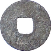 1 Cash - Yuanfeng Tongbao; Tin imitation, Malaysia,  reverse image