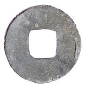 1 Cash - Zhidao Yuanbao; Tin imitation, Malaysia,  reverse image