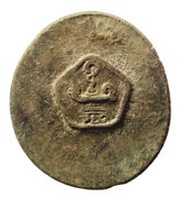 1 Tin Coin obverse image