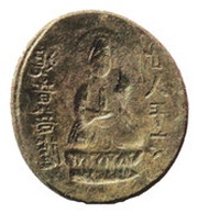 1 Tin Coin, Malaysia,  reverse image