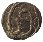 1 Tin Coin obverse image