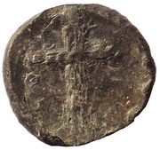 1 Tin Coin, Malaysia,  reverse image