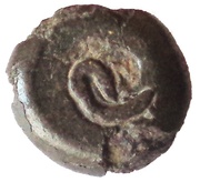 1 Tin Coin, Malaysia,  reverse image