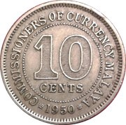 10 Cents - George VI, Malaysia, 1948-1950 reverse image