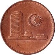 1 Sen non-magnetic reverse image
