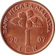 1 Sen obverse image