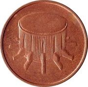 1 Sen reverse image