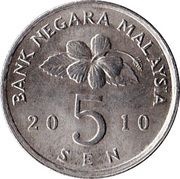 5 Sen - Agong obverse image