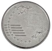 5 Sen reverse image