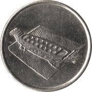 10 Sen - Agong reverse image