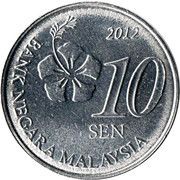 10 Sen obverse image