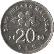 20 Sen - Agong obverse image