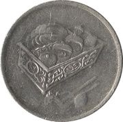 20 Sen - Agong reverse image