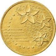 20 Sen reverse image