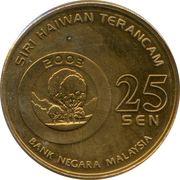 25 Sen - Agong XII Sumatran Rhino obverse image