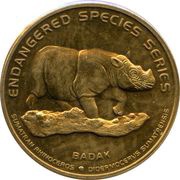 25 Sen - Agong XII Sumatran Rhino reverse image