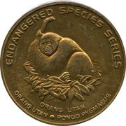 25 Sen - Agong XII Orang Utan reverse image