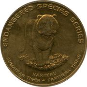25 Sen - Agong XII Sumatran Tiger reverse image