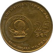 25 Sen - Agong XII Slow Loris Lemur obverse image