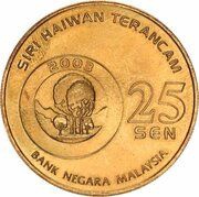 25 Sen - Agong XII Barking Deer obverse image