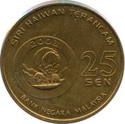 25 Sen - Agong XII Proboscis Monkey obverse image