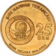 25 Sen - Agong XII Gaur obverse image